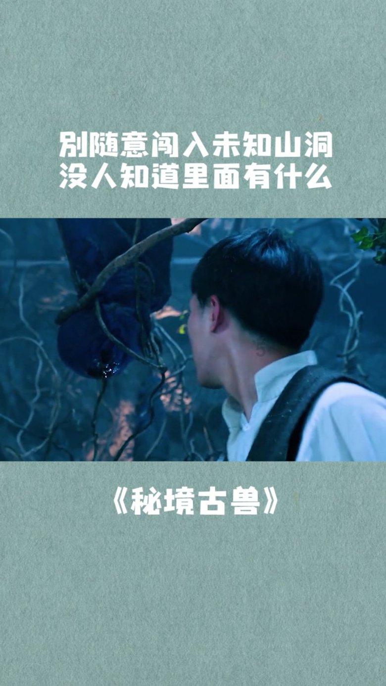 香港名媛蔡天凤被害，离婚后女性该如何和前任相处？